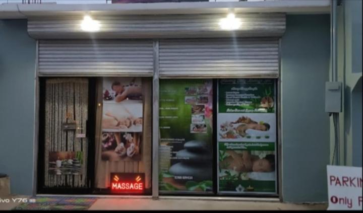Havenly Guesthouse And Body Massage Spa 몰볼 외부 사진
